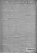 giornale/TO00185815/1925/n.252, 4 ed/004